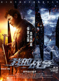 h视频免费在线